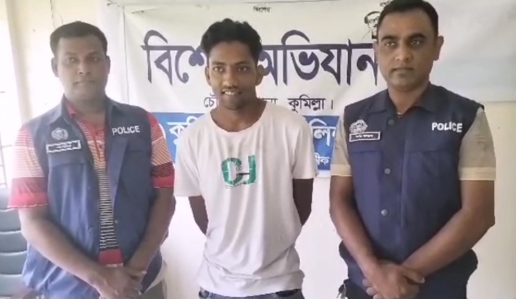 এশিয়ান টিভির প্রতিনিধির উপর মাদক ব্যবসায়ীদের হামলার প্রধান আসামী গ্রেফতার